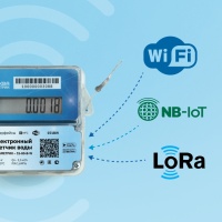 NB-IoT, LoRa или Wi-Fi для счетчиков воды — что выбрать?